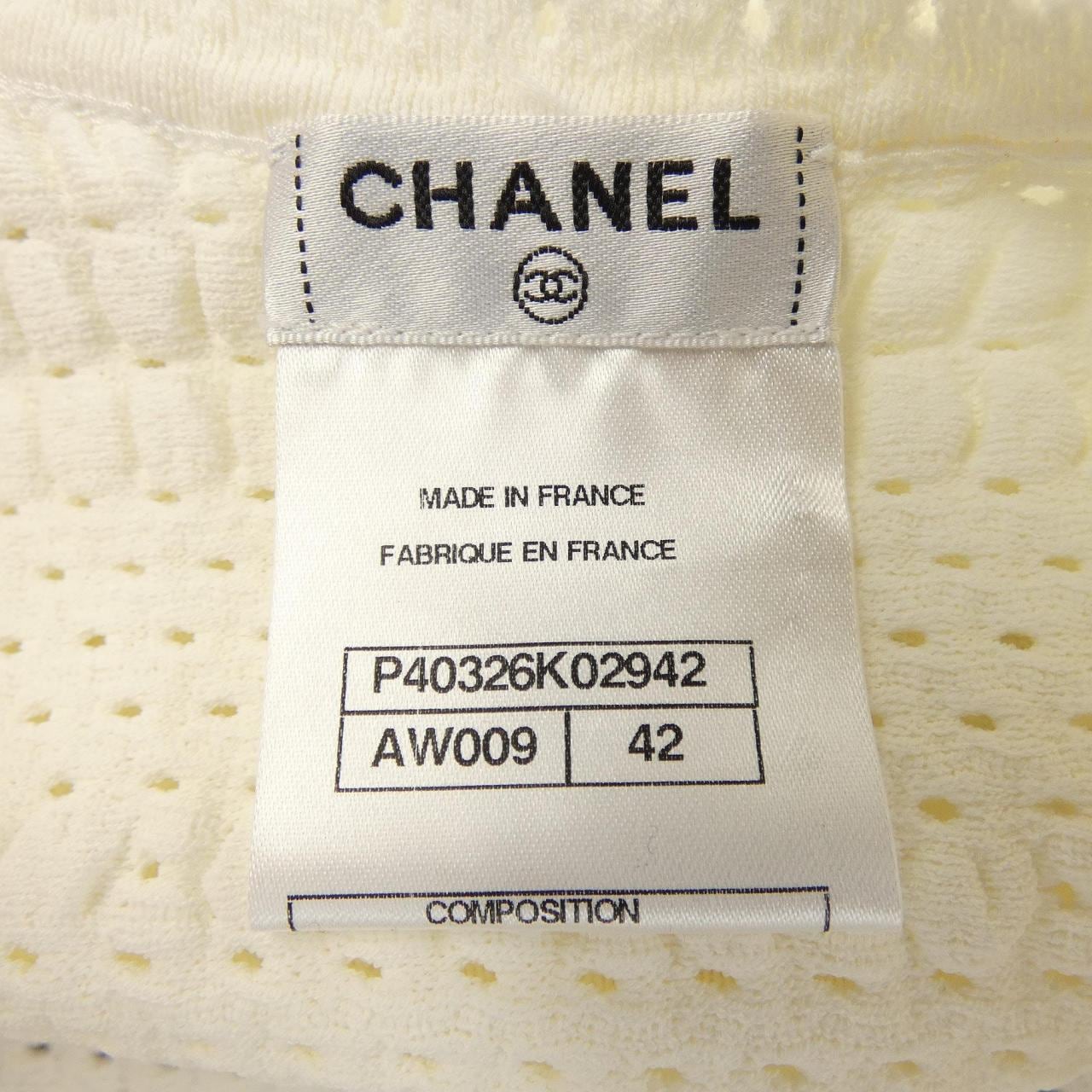 シャネル CHANEL P40326K02942 ワンピース