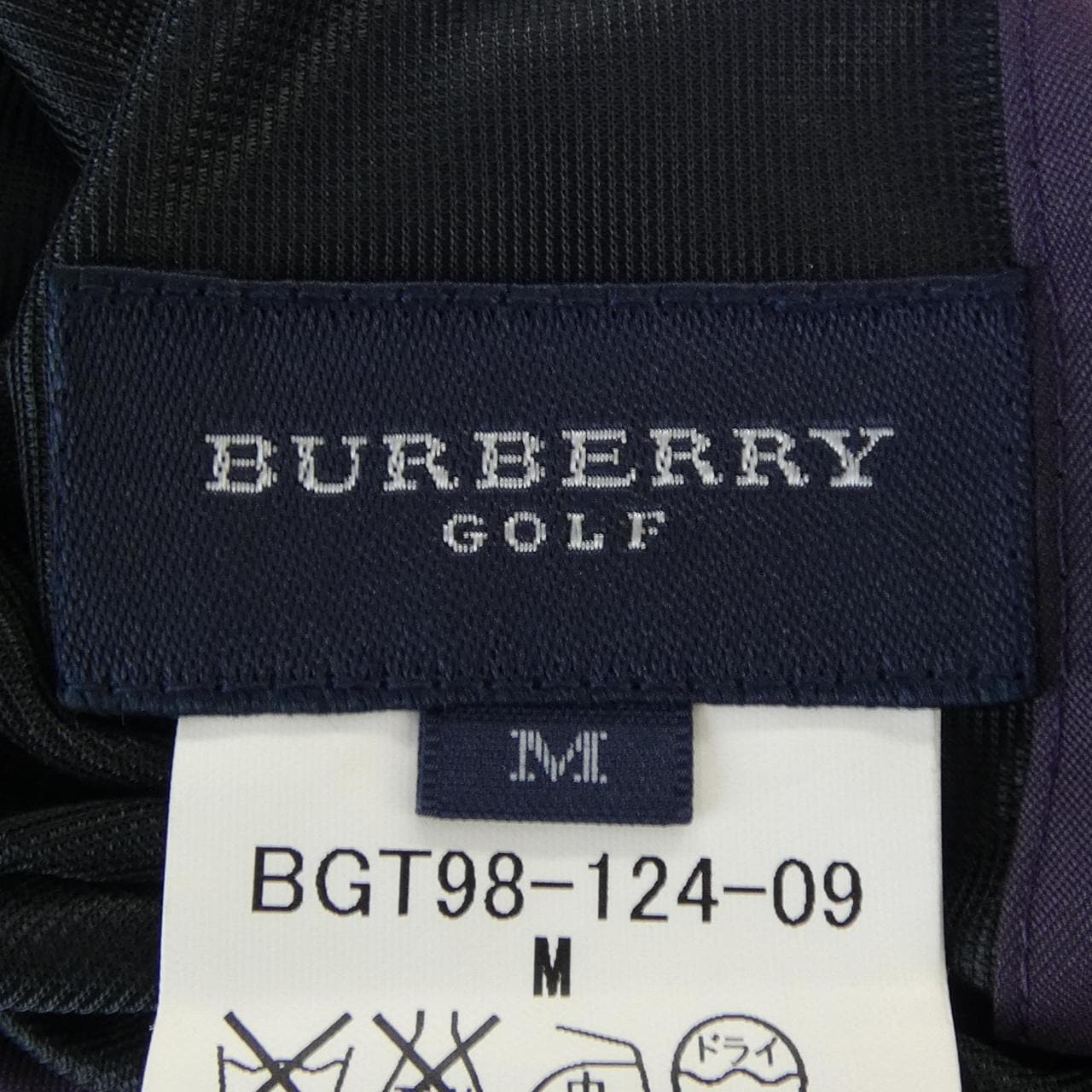 バーバリーゴルフ BURBERRY GOLF ベスト