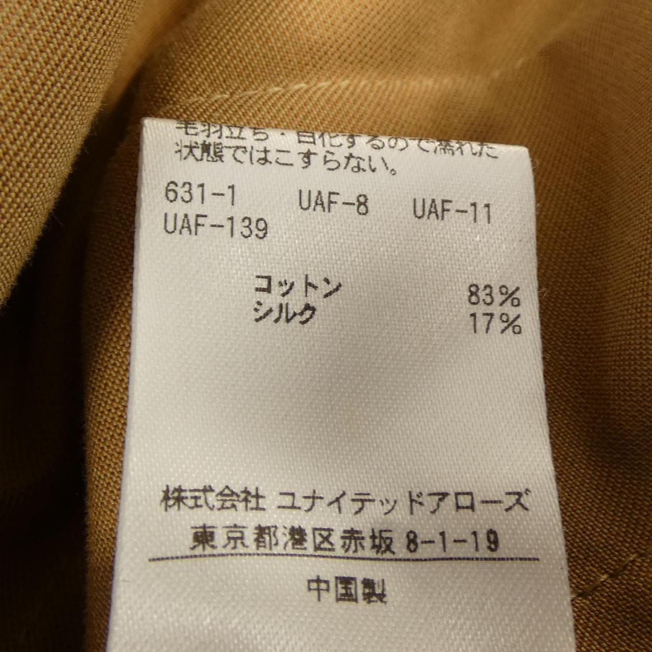 ロク 6ROKU トレンチコート