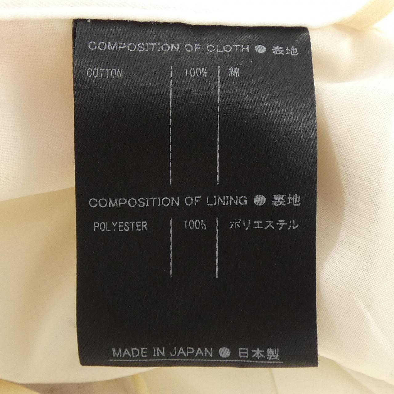 サポートサーフェス support surface スカート