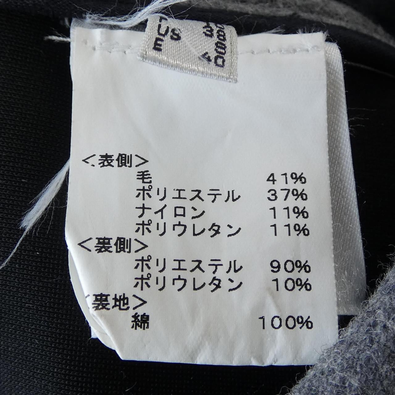 テラ TELA コート