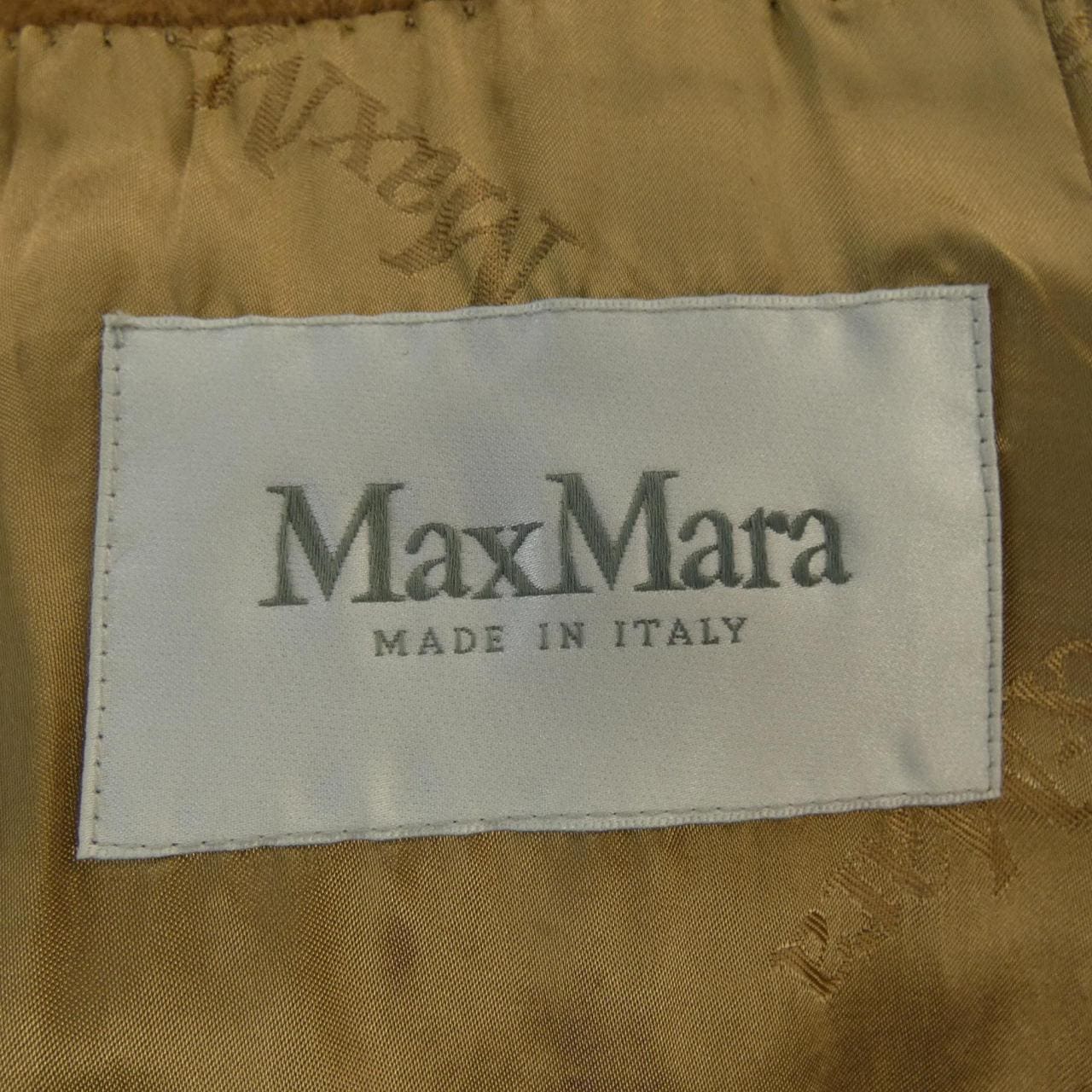 コメ兵｜マックスマーラ Max Mara コート｜マックスマーラ｜レディース