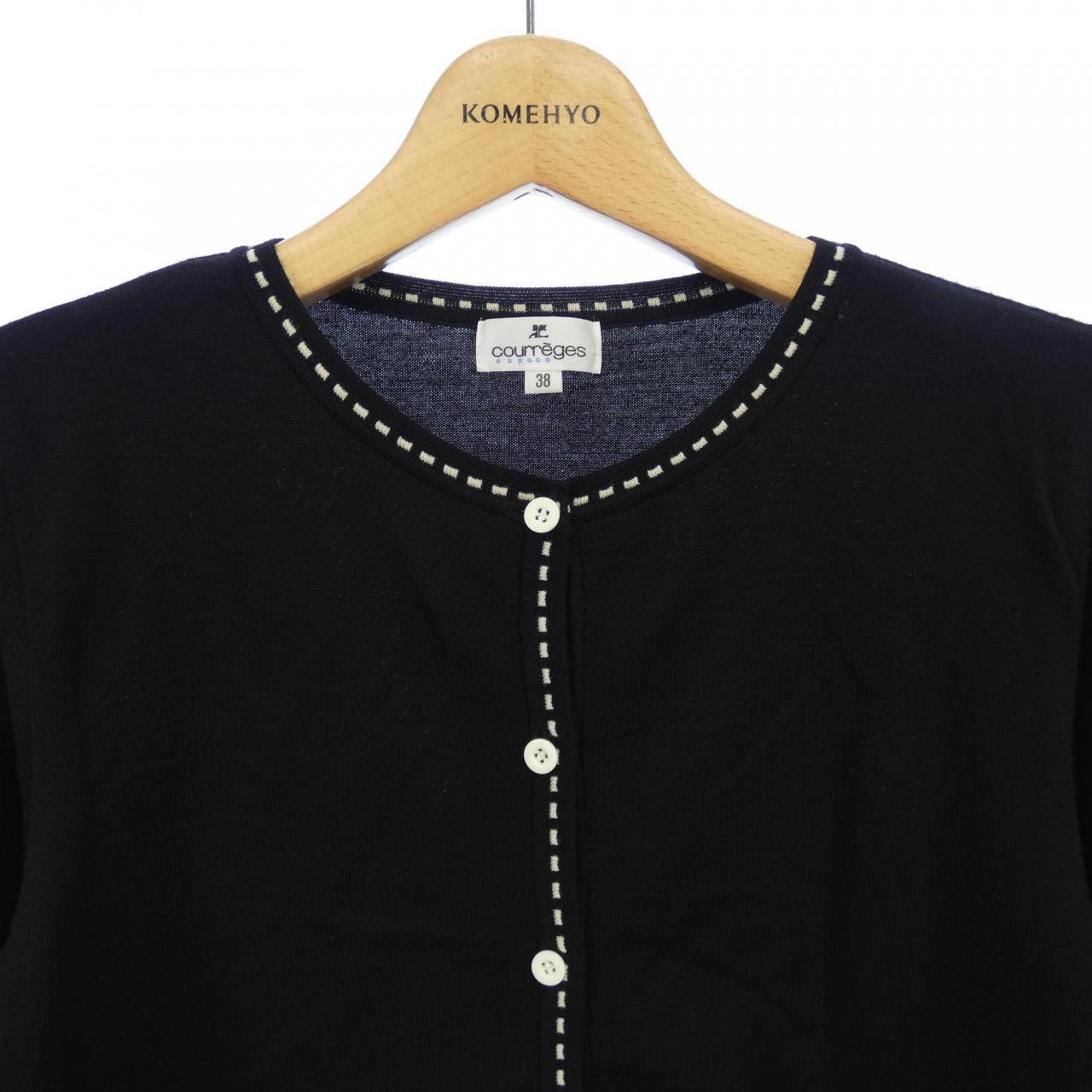 Courreges cardigan