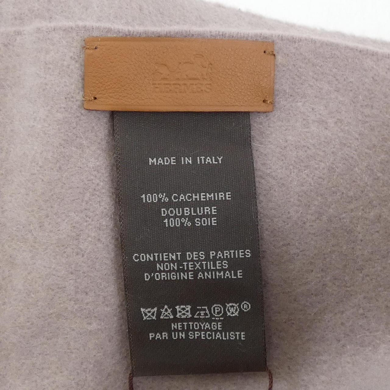 エルメス HERMES STOLE