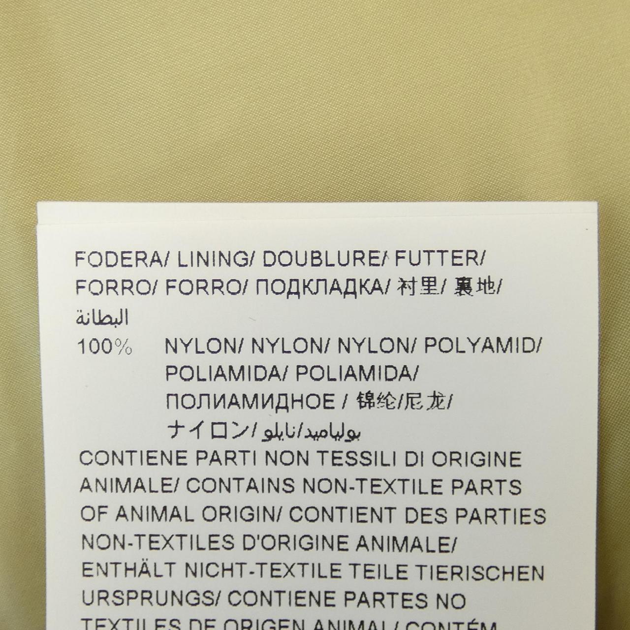 塔特拉斯TATRAS羽絨大衣