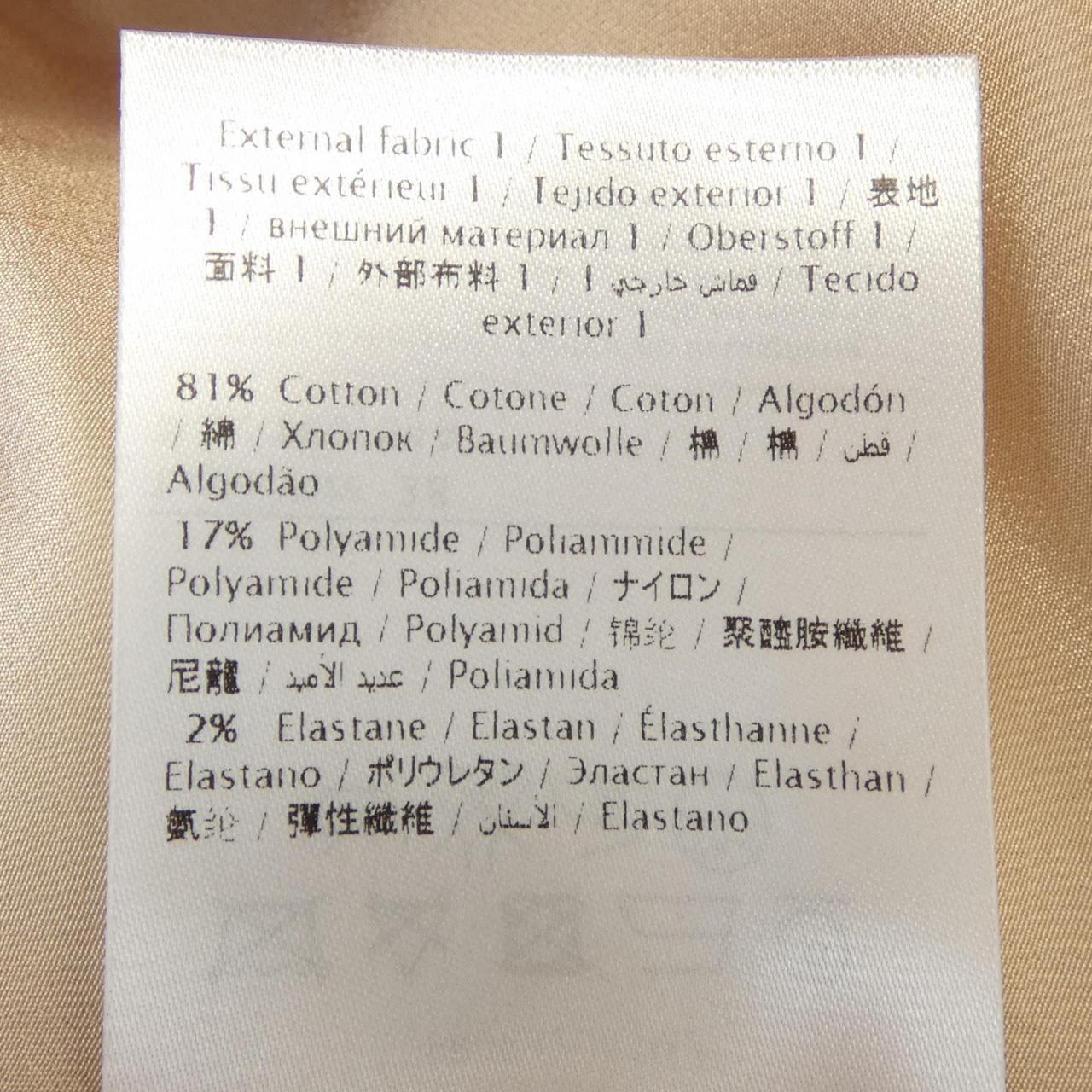 レッドバレンティノ RED VALENTINO スカート