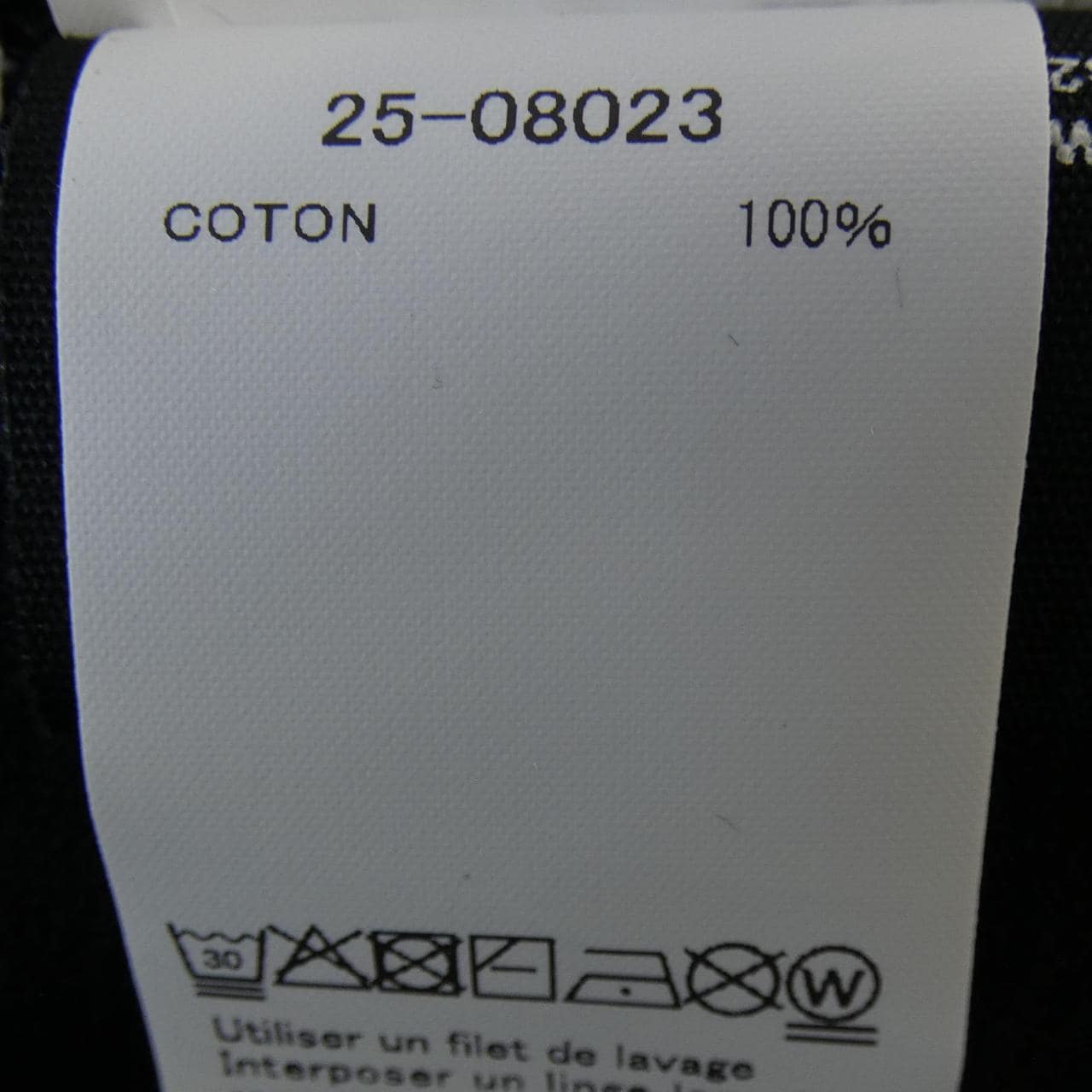 サカイ SACAI WHERE THE WILD THINGS ARE 25-08023 Tシャツ