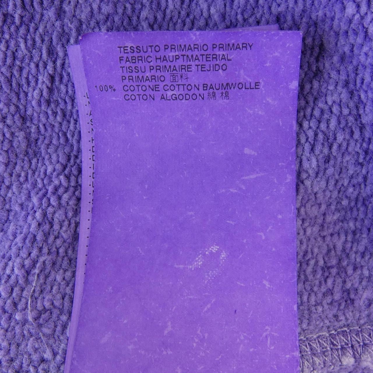 ディースクエアード DSQUARED2 S75GU0058 スウェット