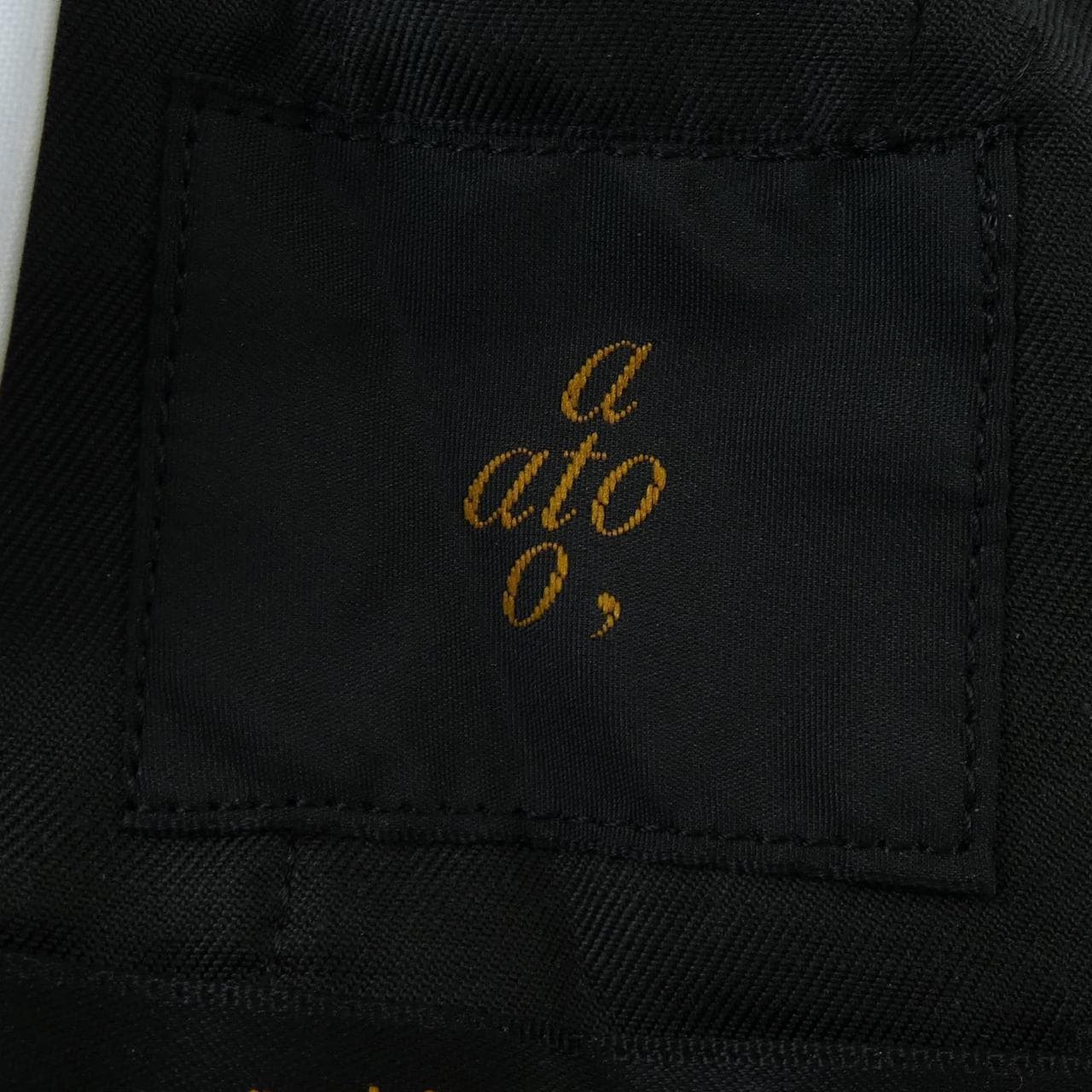 アトウ ATO パンツ