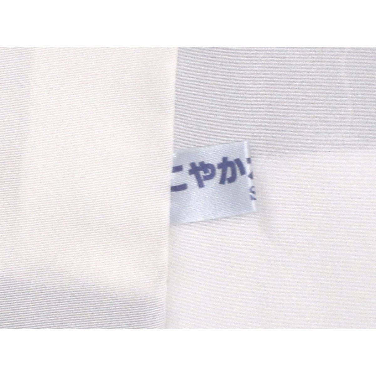 訪問着　友禅金彩加工　ボカシ染