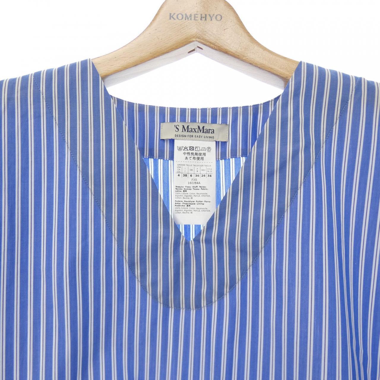エスマックスマーラ 'S Max Mara トップス