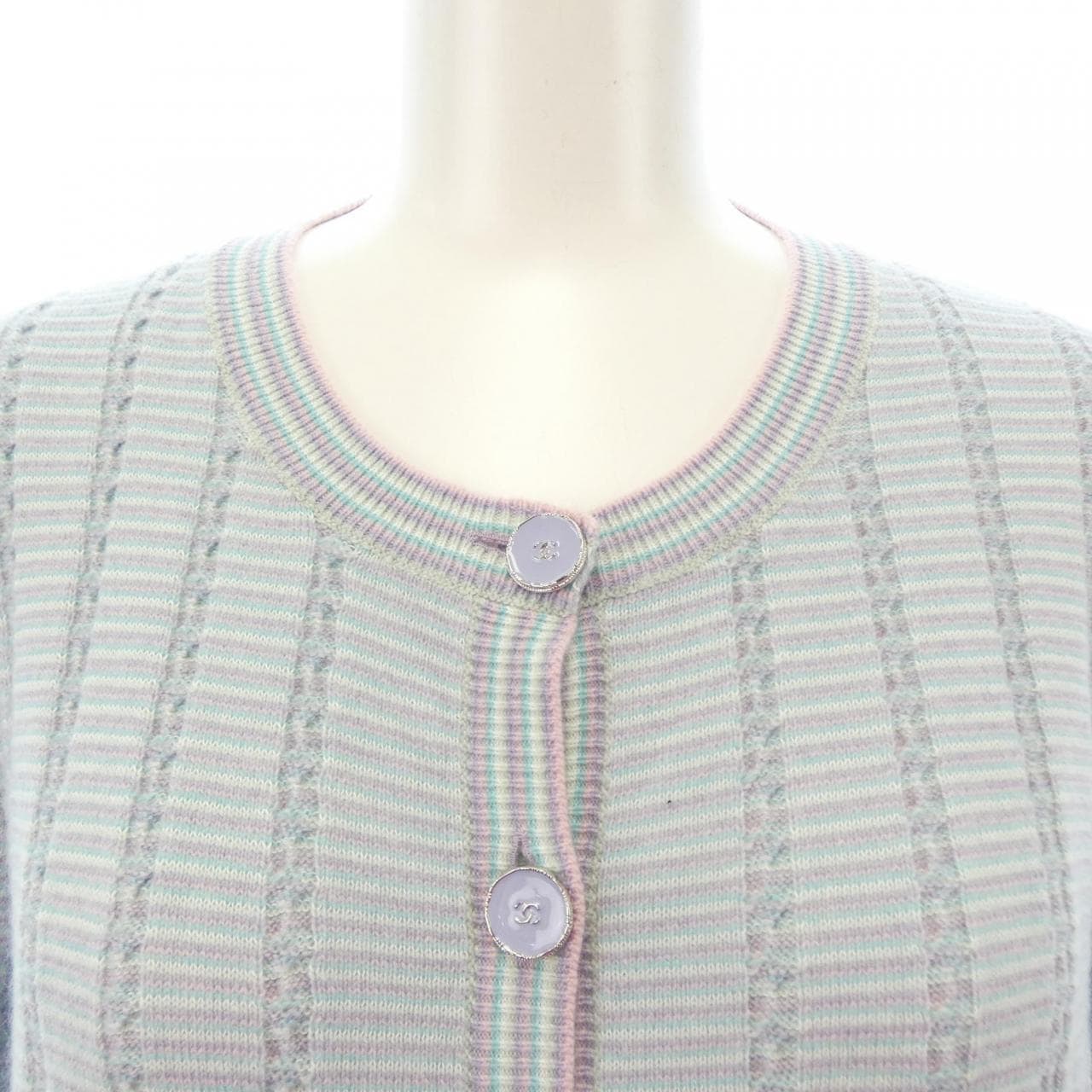 CHANEL LOOK50 P80182K11598 25B Cardigan