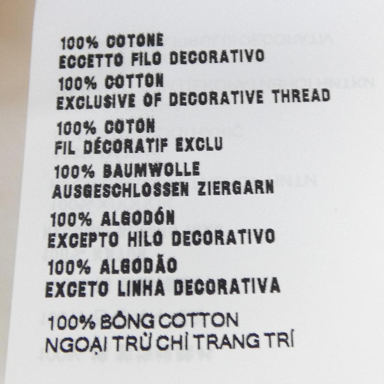 ミュウミュウ MIU MIU POPLIN AND JERSEY MINI-DRESS MF5552 SOOO 15T9 コート