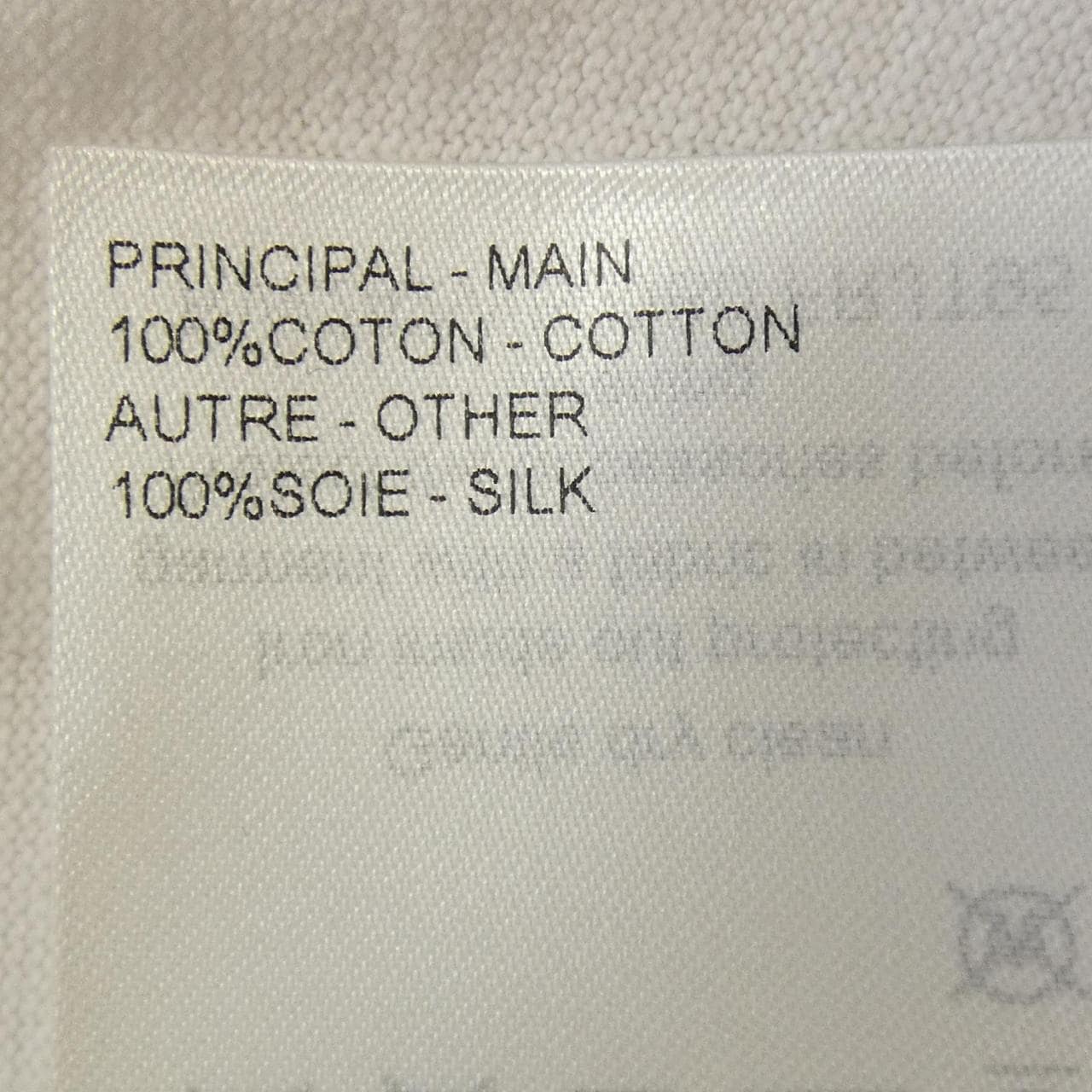 ルイヴィトン LOUIS VUITTON FRJT95OB0 トップス