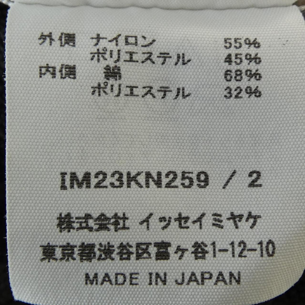 イッセイミヤケ ISSEY MIYAKE IM23KN259 トップス