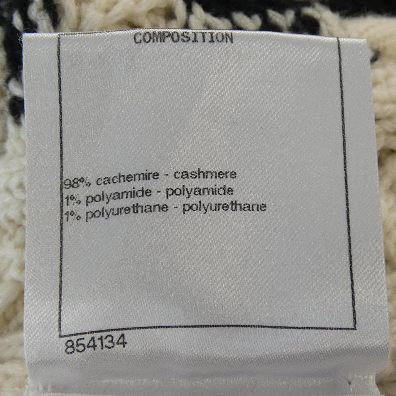 シャネル CHANEL P74124K10621 カーディガン