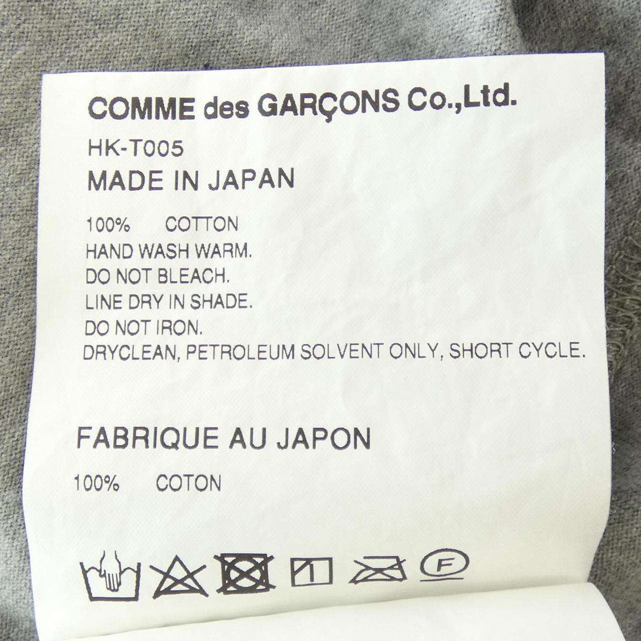 COMDE GARCONS HOMME T恤