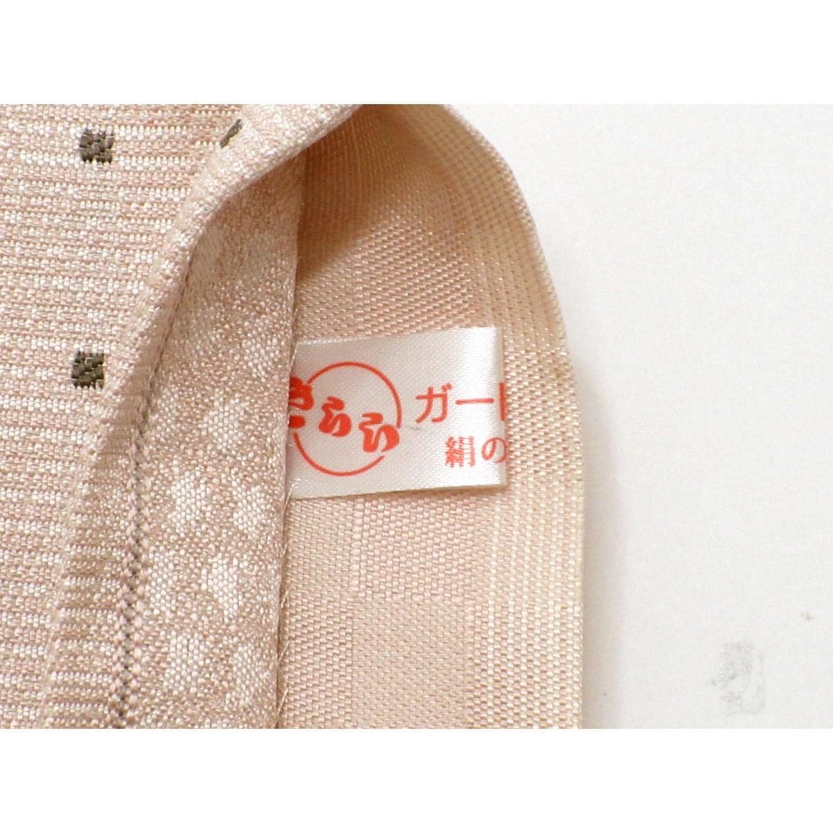 【未使用品】袋帯　枡屋儀兵衛