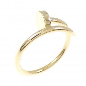 カルティエ ジュスト アン クル スモール リング