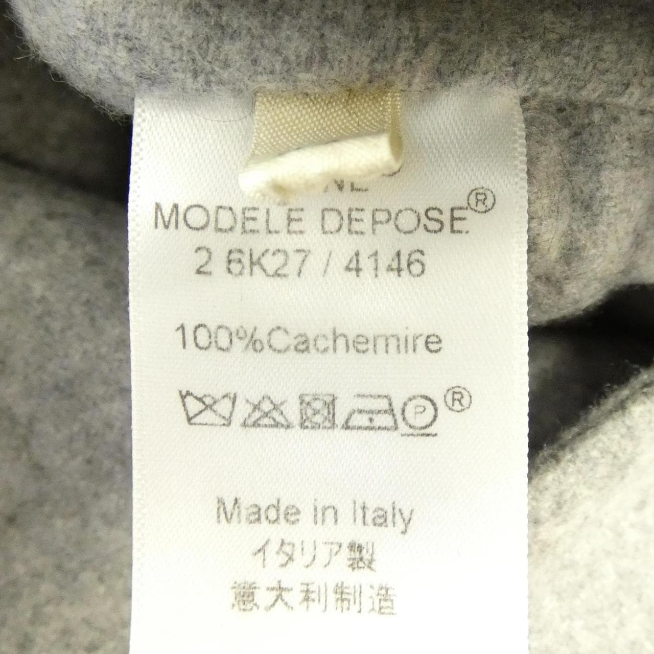 セリーヌ CELINE 2 6K27/4146 ワンピース