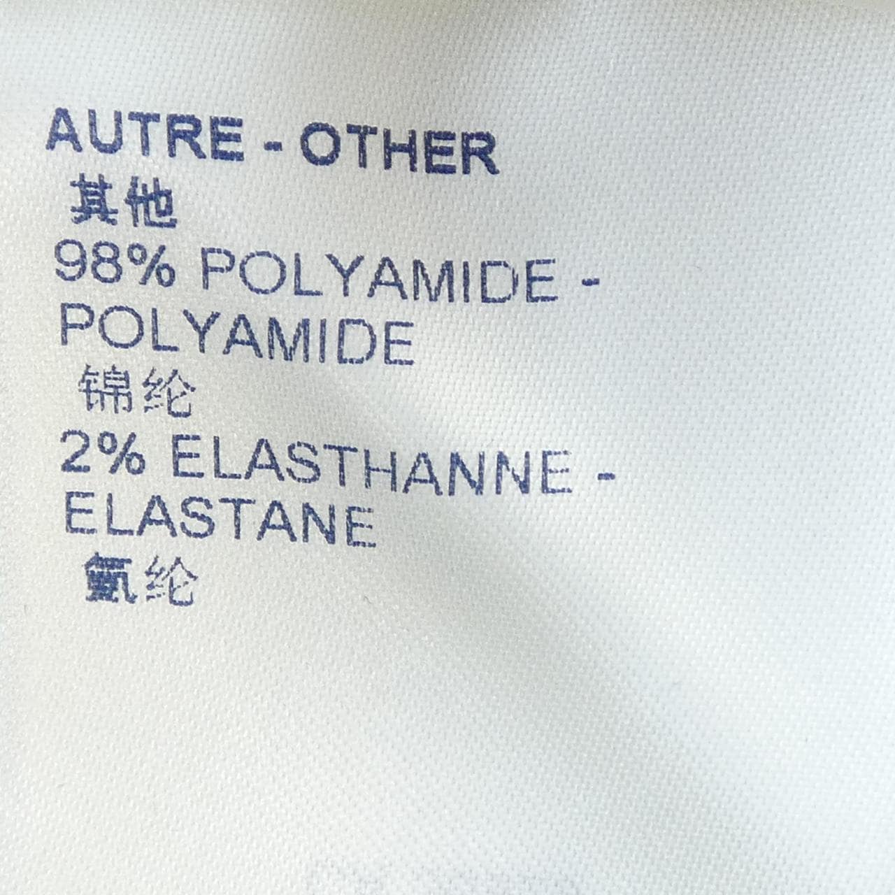 ルイヴィトン LOUIS VUITTON FORNASETTI FLTS91HW8 Tシャツ