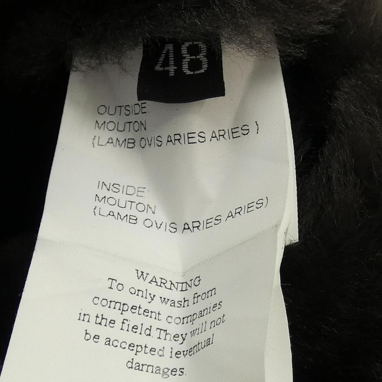 恩美蒂EMMETI羊皮外套