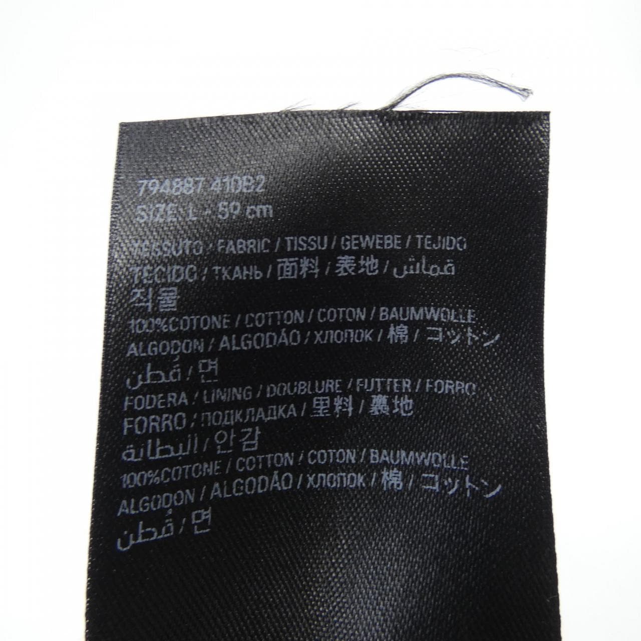 バレンシアガ BALENCIAGA 794887 410B2 キャップ