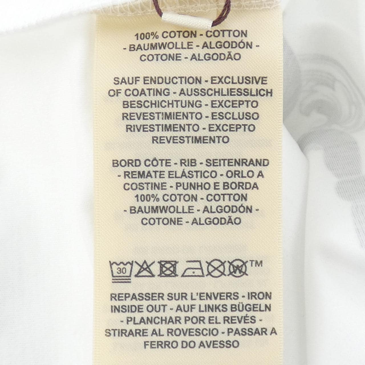 エルメス HERMES カルトゥッシュ フェロヌリー 6E4638DC Tシャツ