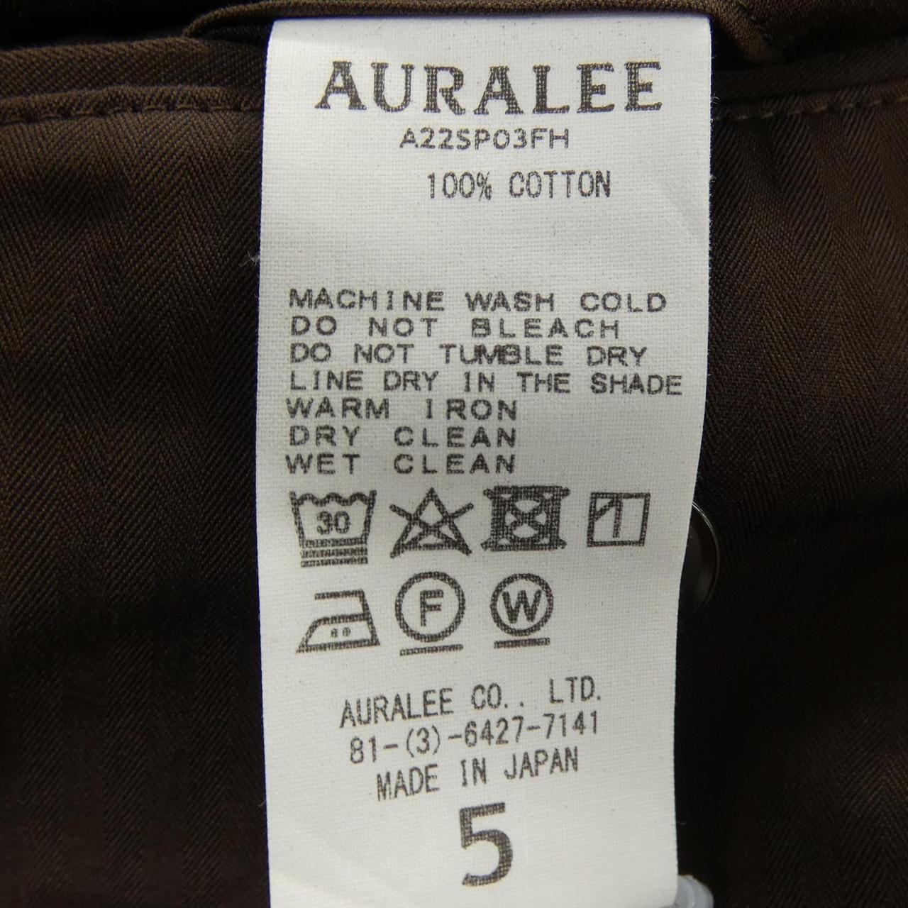 オーラリー AURALEE A22SP03FH パンツ