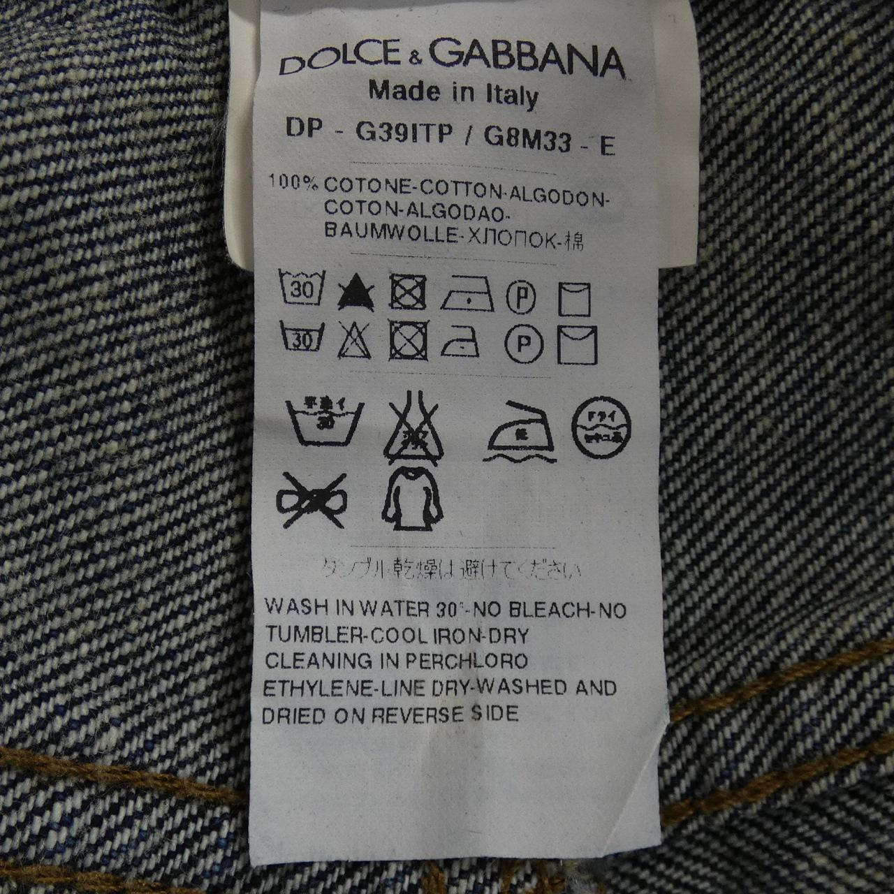 ドルチェアンドガッバーナ DOLCE&GABBANA ジーンズ