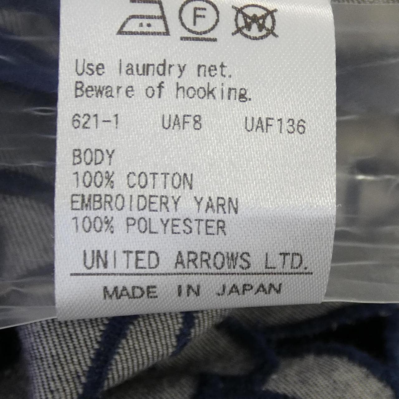 ドゥロワー DRAWER 6521-299-1306 シャツ