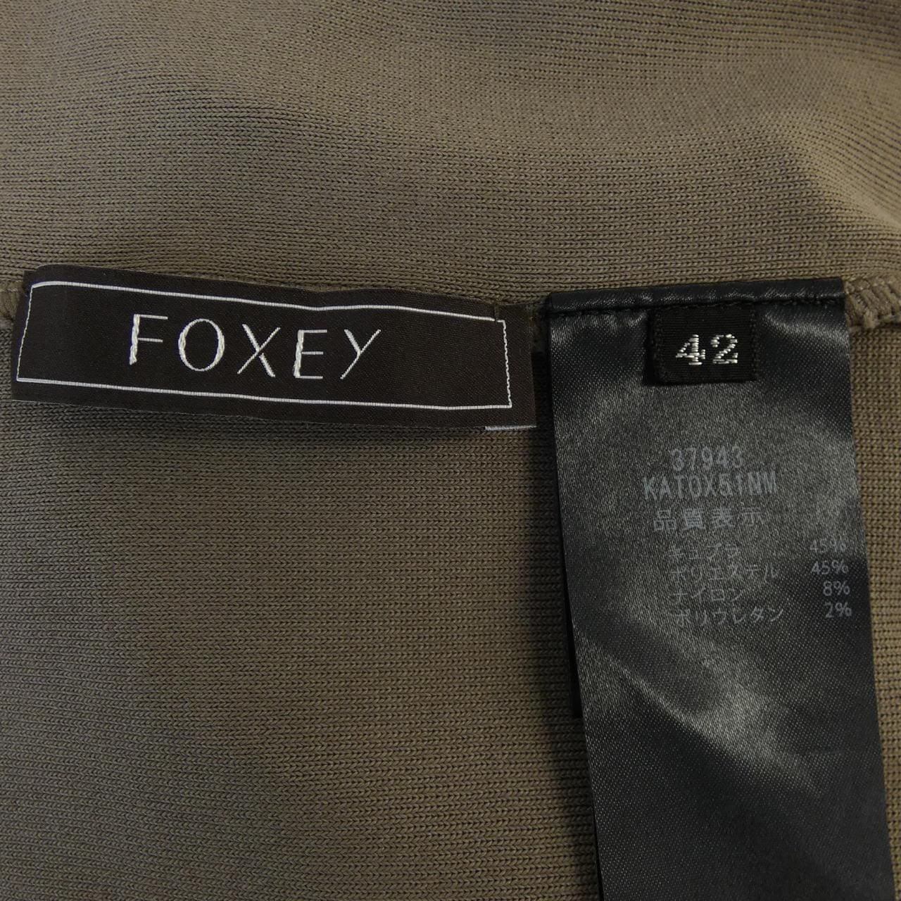 フォクシー FOXEY 37943 トップス