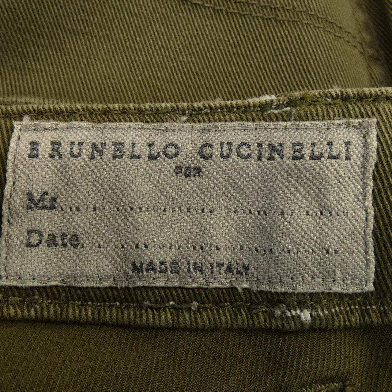 BRUNELLO CUCINELLI CUCINELLI 裤子