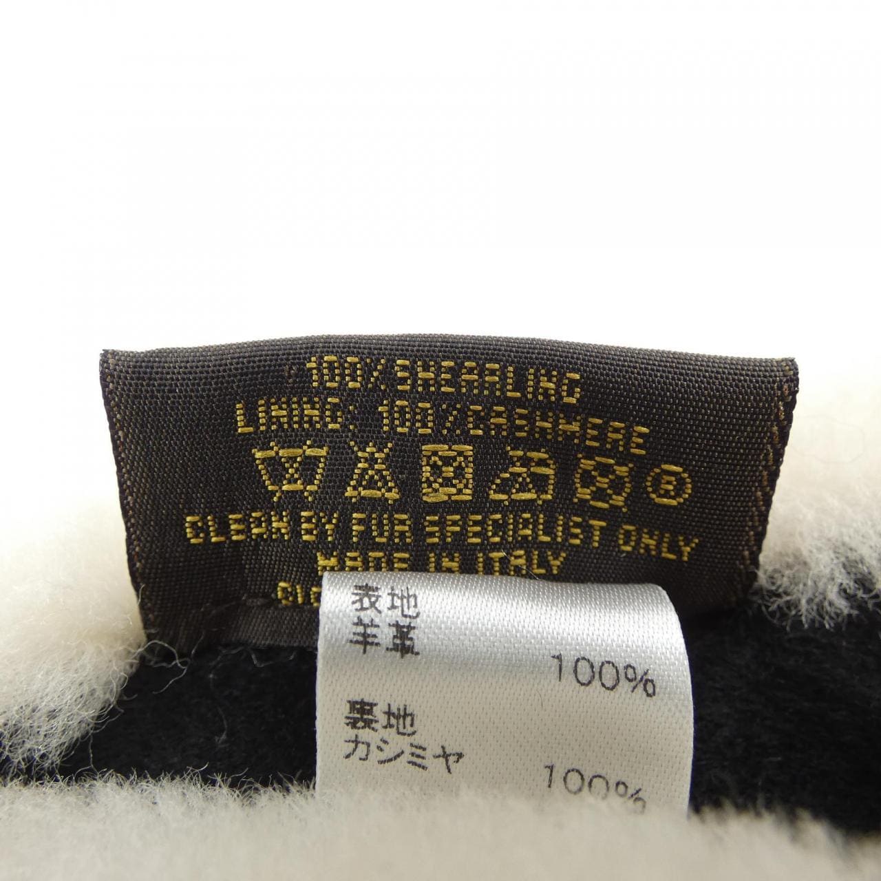 ルイヴィトン LOUIS VUITTON MUFFLER