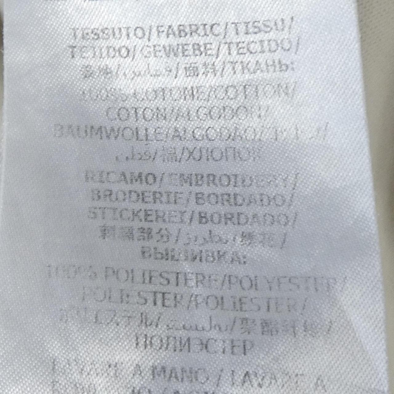 グッチ GUCCI 565806 XJB2X Tシャツ