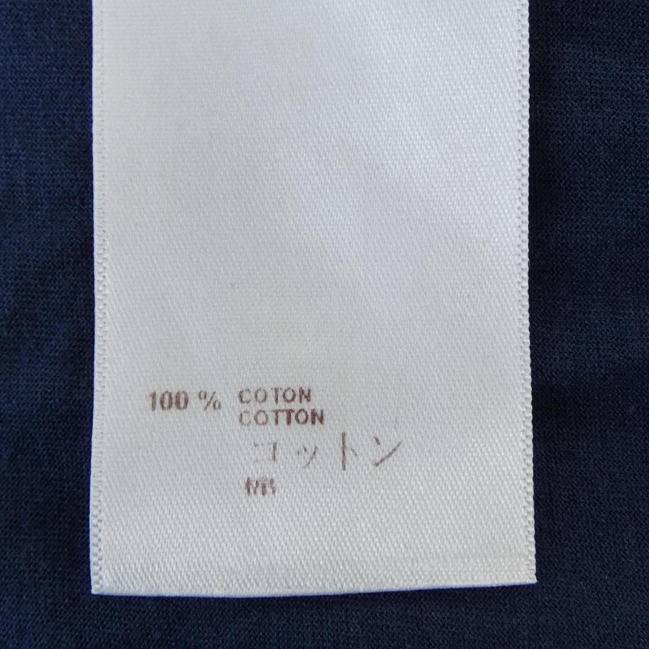 ルイヴィトン LOUIS VUITTON H5JR07JEZ Tシャツ