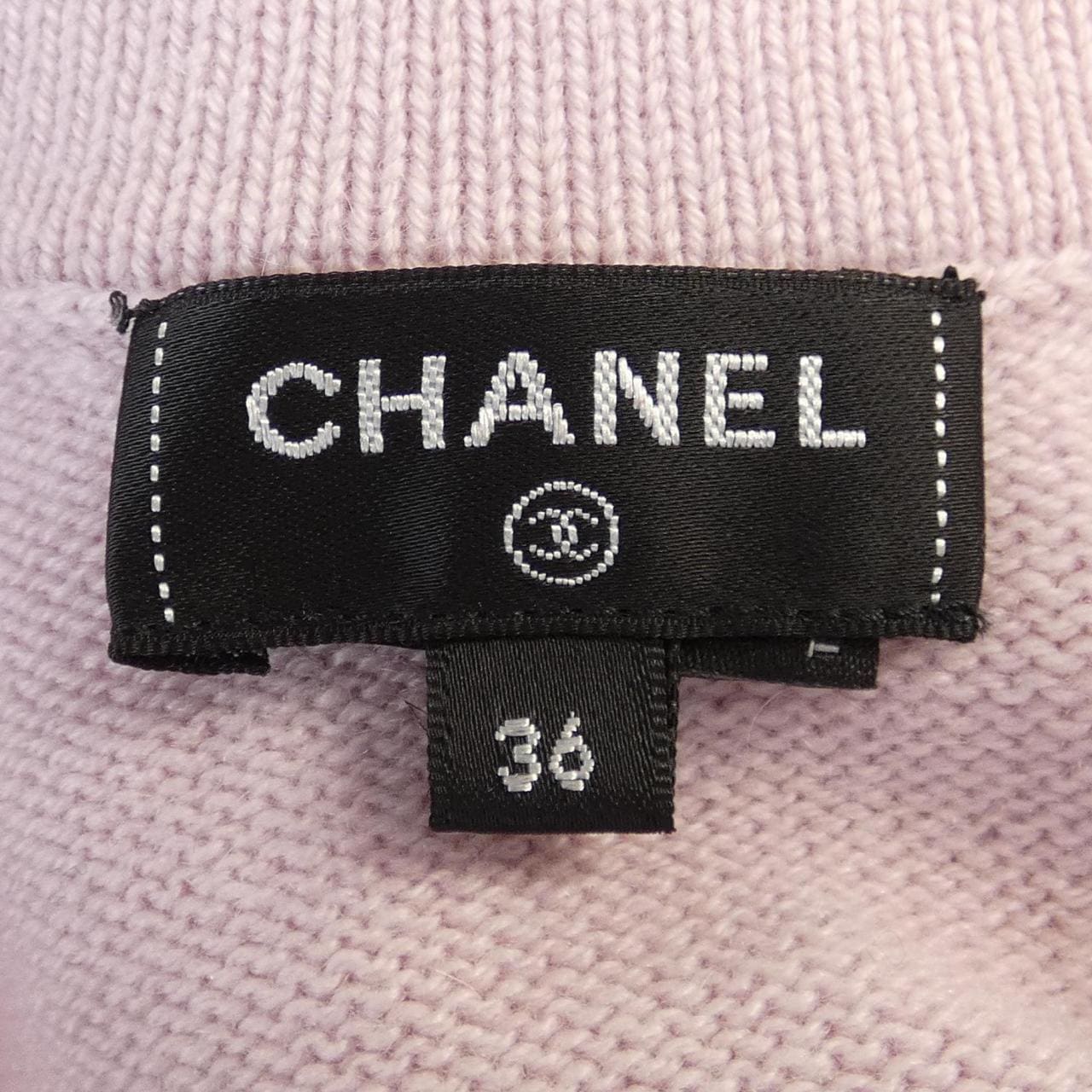 シャネル CHANEL P73485K10530 22B ロングカーディガン