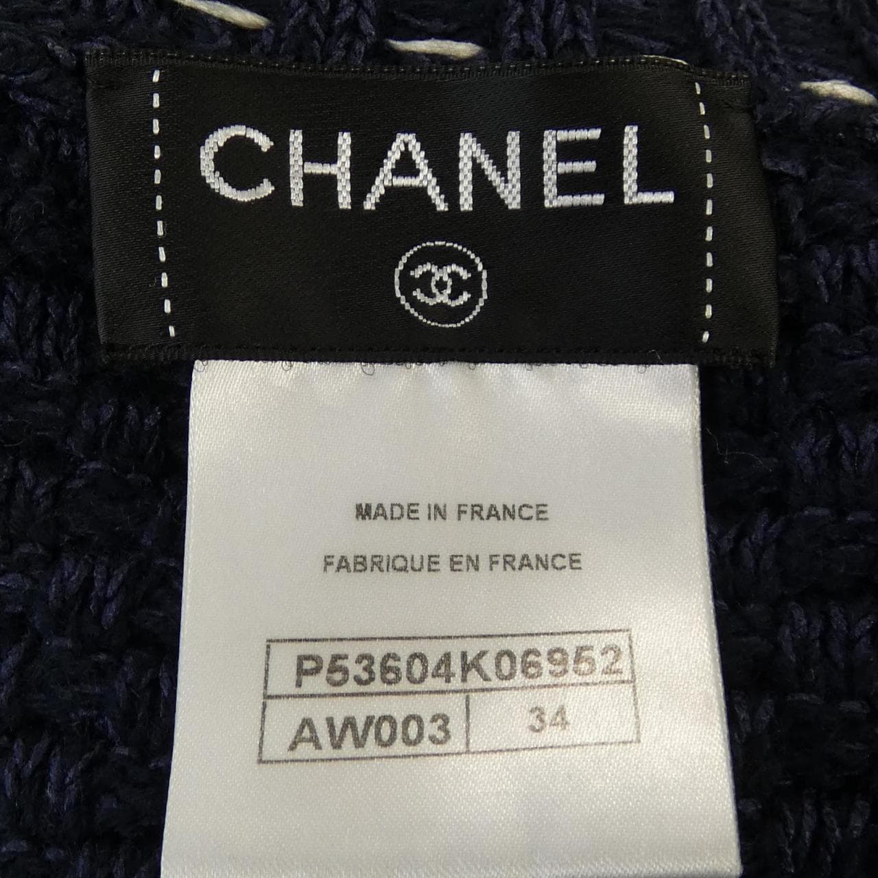 シャネル CHANEL P53604K06952 カーディガン