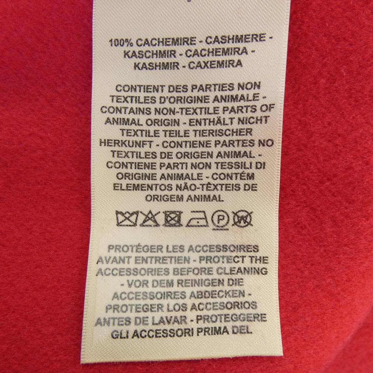 エルメス HERMES ショートジレ クルードセル 4H0235DB ベスト