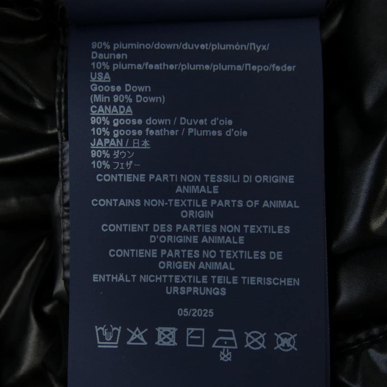 ヘルノ Herno PI001781D 12017Z ダウンジャケット