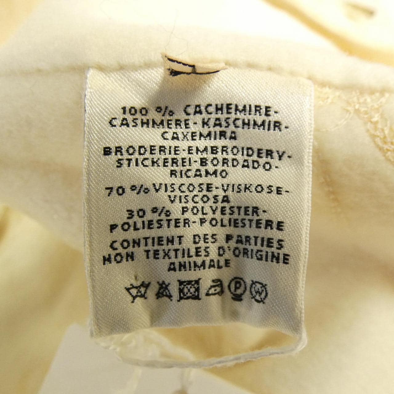 エルメス HERMES ジャケット