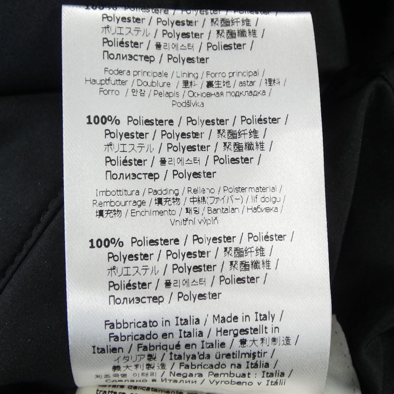 フェンディ FENDI FAN052 AGMY ブルゾン