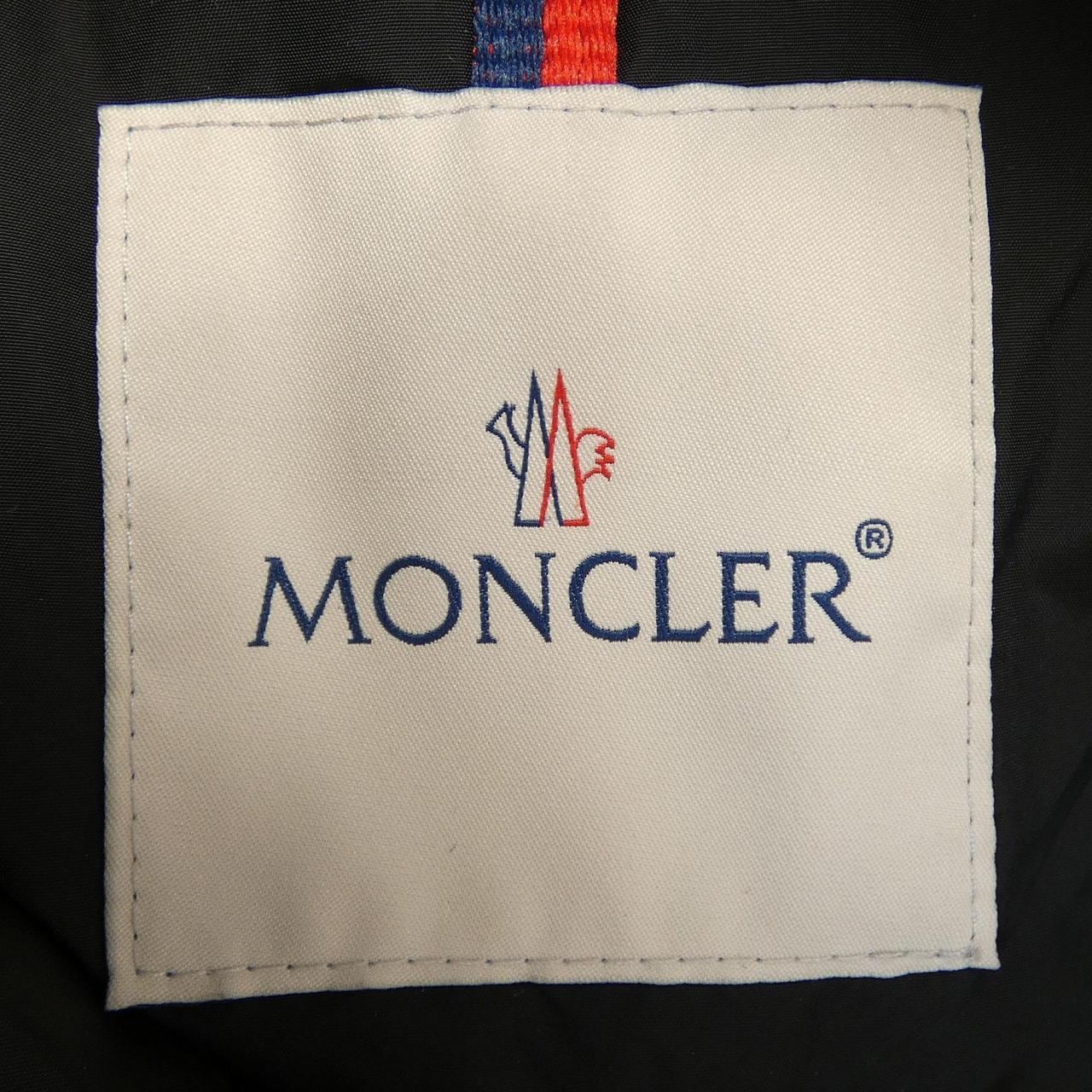 モンクレール MONCLER GUERY ダウンジャケット