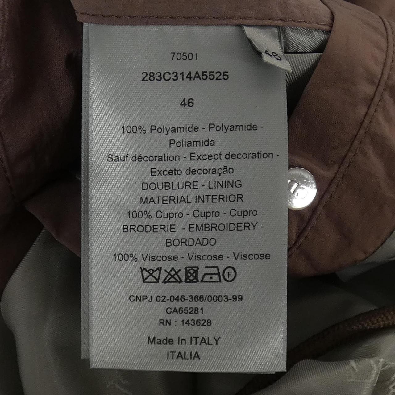 ディオール DIOR 283C314A5525 コート