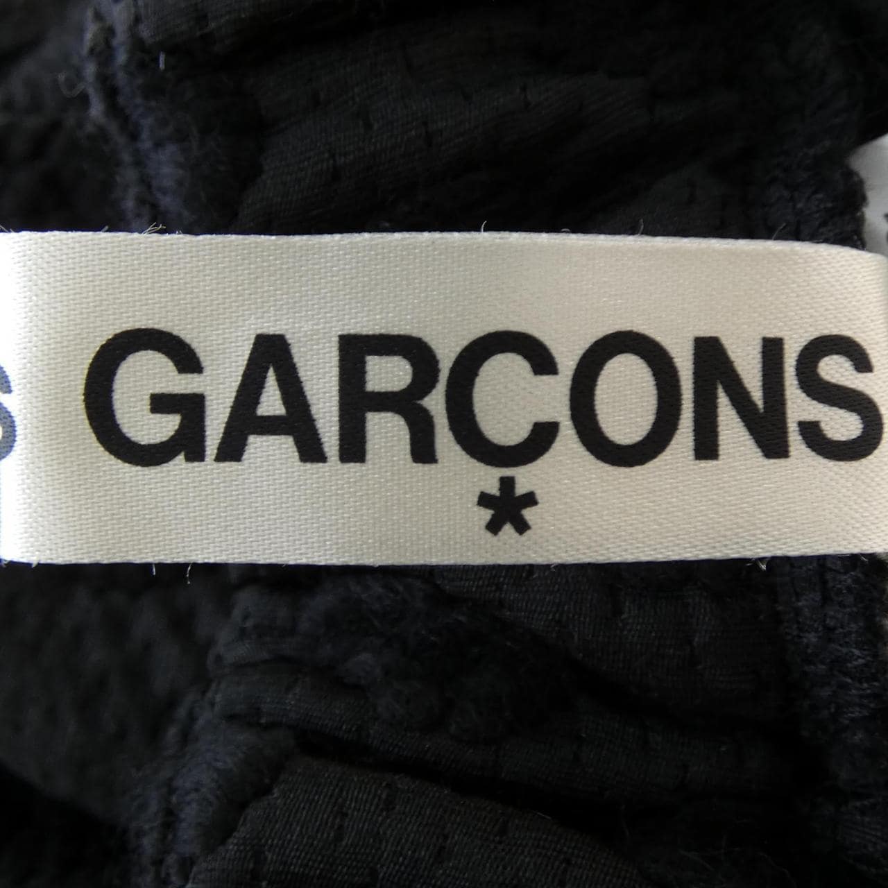 COMME des GARCONS GO-S010 Skirt