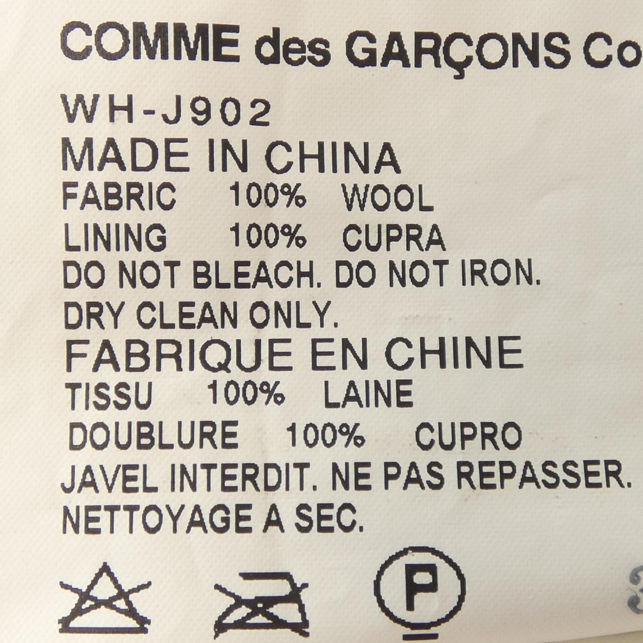 アイジュンヤワタナベ eye JUNYA WATANABE WH-J902 BROCKS BROTHERS ジャケット