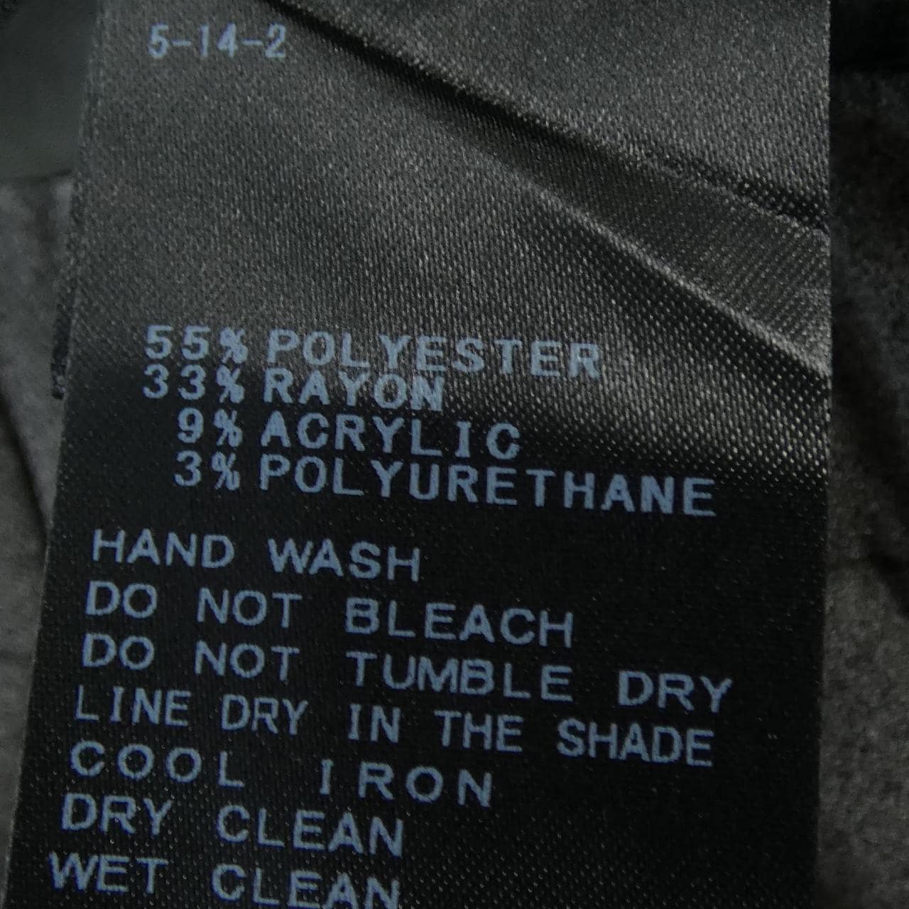 スピックアンドスパン SPICK & SPAN パンツ