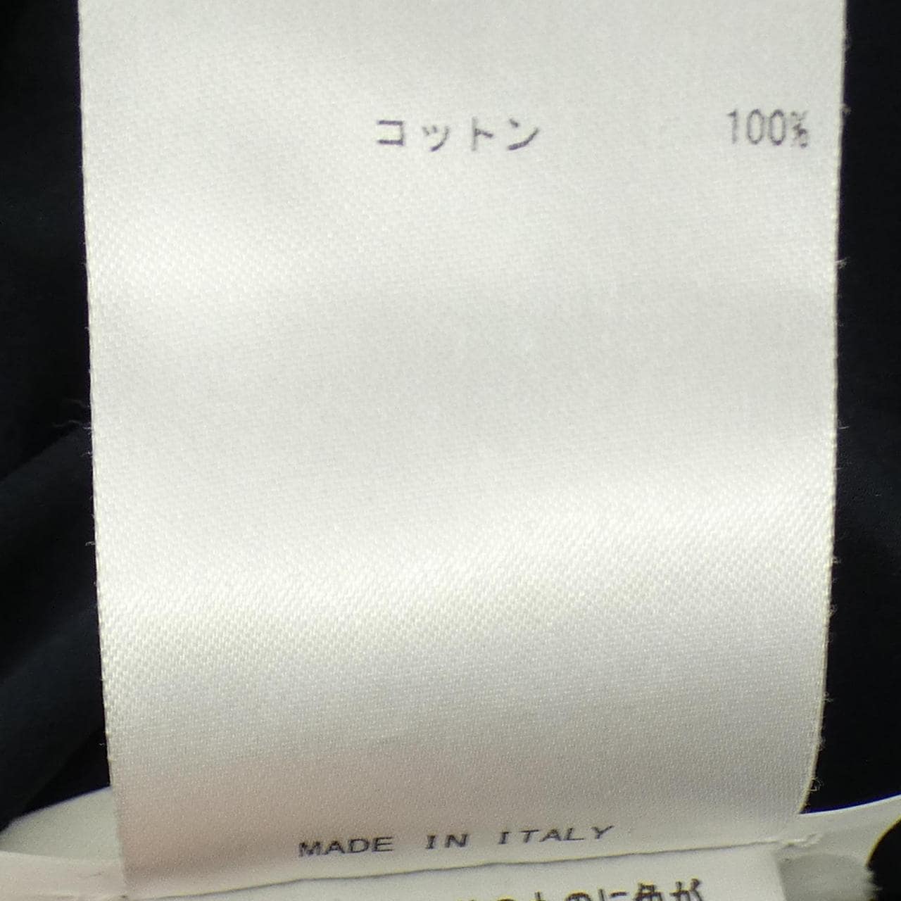 ジルサンダー JIL SANDER Tシャツ