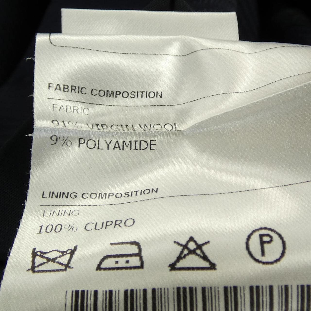 タリアトーレ TAGLIATORE ジャケット