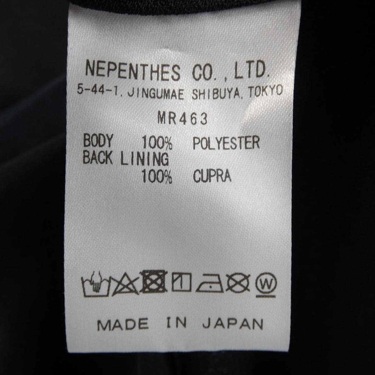 ニードルズ NEEDLES MR463 S／Sシャツ